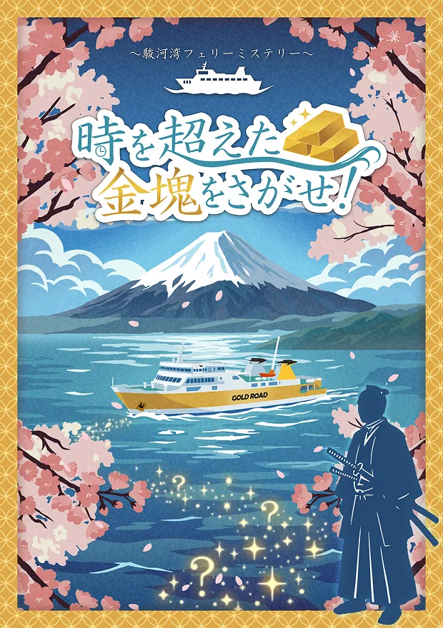 紹介カード画像