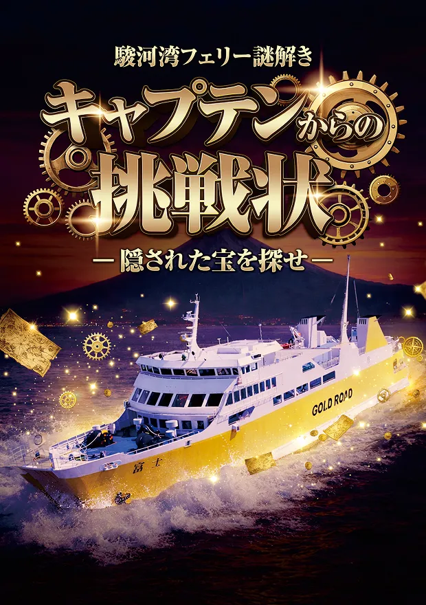紹介カード画像